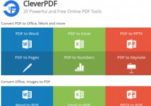 CleverPDF：PDFファイルツールと変換のワンストップショップ 