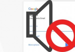 Gmailでメールスレッドをミュート・ミュート解除する方法【受信箱をすっきり整理】