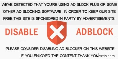 任意のWebサイトでAdblock検出をブロックする方法 