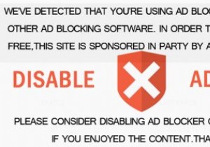 任意のWebサイトでAdblock検出をブロックする方法 