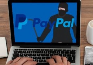 5つの一般的なPayPal詐欺とそれらを回避する方法 