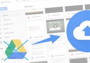 Googleドライブは（ほぼ）死んでいます。あなたはそれについて何ができますか？ 