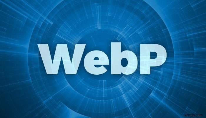 WebP画像とは何ですか？どのように保存できますか？ 