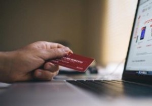 より安全なインターネットバンキングのための7つの重要なヒント 