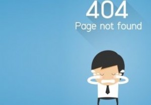 WordPressのSEOを改善するために404エラーを処理する方法 