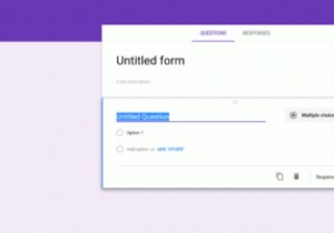 プラグイン不要！Googleフォームを簡単に作成してWordPressに埋め込む方法