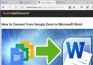 Windows 10でMicrosoft Edgeを使ってWebコンテンツを共有する方法