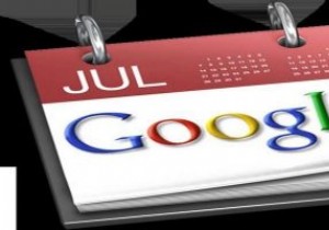 Googleカレンダーをもっと便利に!おすすめChrome拡張機能7選