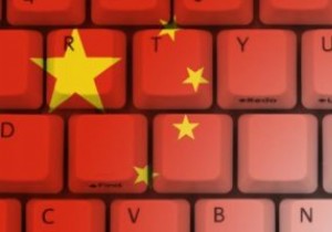 中国はVPN取り締まりを実施できますか？ 