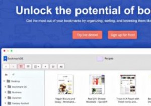 ブックマークOS：ファイルマネージャーのインターフェイスを備えたブックマークマネージャー 