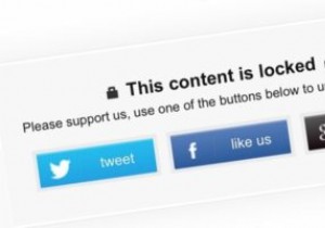 WordPressプラグイン「Social Locker」でソーシャルシェアを爆発的に増やす方法