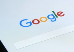 より良い検索結果のためにGoogleの高度な検索機能を利用する方法 