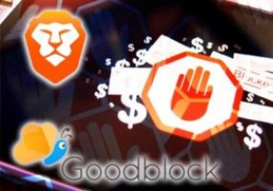慈善型広告ブロッカーとは？BraveやTab for a Causeなど、寄付につながる広告ブロックの新アプローチ