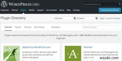 WordPressブログのカスタマイズ：プラグインのインストール 