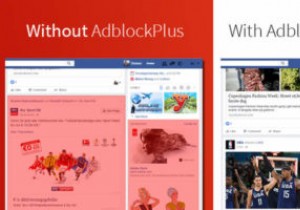 Facebookが独自のゲームでAdBlockを打ち負かし続ける方法 