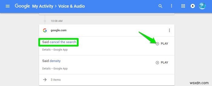 Google音声検索履歴を削除してプライバシーを取り戻す方法 