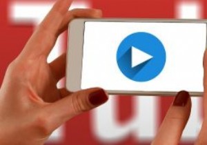 YouTubeを使用してコンピュータの画面を記録する方法 