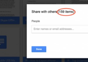 Googleドライブフォルダ内のファイル数を確認する方法[クイックヒント] 
