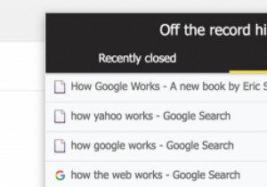 Chromeのシークレットモードの閲覧履歴を記録・確認する方法【拡張機能活用】