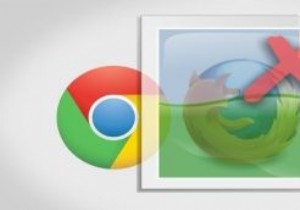 画像をオフにしてブラウザを高速化！表示が速くなる理由とChrome・Firefox・Operaでの設定方法