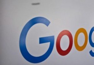Googleは不当に競争していますか？ 