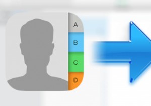 iCloudの連絡先をCSVファイルにエクスポートする方法 