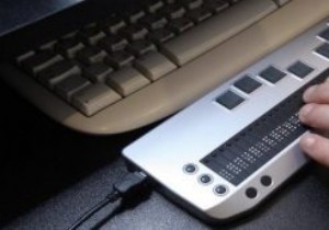 視覚障害者や視覚障害者がWebを閲覧するための3つの無料ツール 