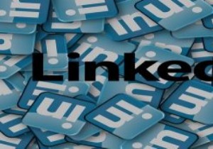 避けるべきLinkedInの間違いを発見する 