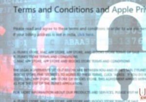 プライバシーポリシーをわかりやすく解説する「Usable Privacy」ツールの使い方