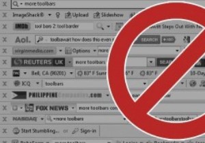 Firefoxから卑劣なツールバーを削除する 