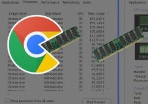 Chromeのパフォーマンスの問題を修正する 