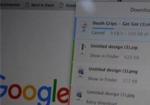 ChromeをFirefox風のダウンロードマネージャーに変える拡張機能の使い方