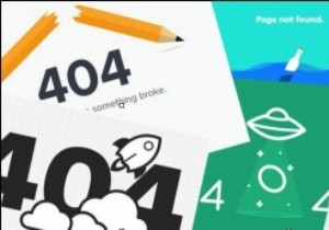 楽しくてクリエイティブなWordPress 404ページデザインのアイデアと実例集