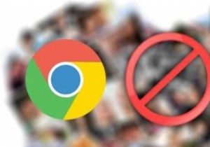 ChromeとFirefoxで画像の自動読み込みを無効にする方法 