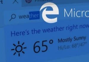他のブラウザでは使えない!Microsoft Edgeの便利な機能まとめ