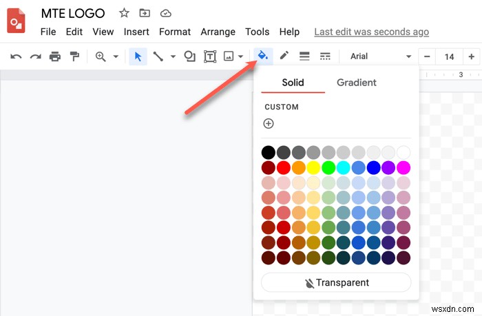Google描画を使用してロゴを作成する方法 