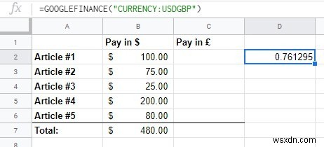 Googleスプレッドシートの通貨を自動的に変換する方法 