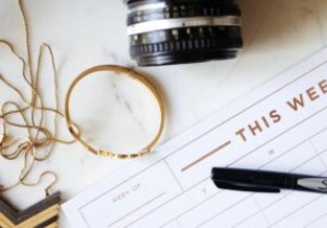Todoistフィルター完全ガイド｜タスク管理を効率化する基本から応用まで