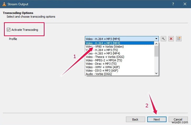 VLCのベスト：VLCMediaPlayerでできる7つの便利なこと 