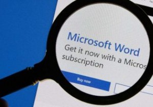 任意の解像度でMicrosoftWordに一度に1ページを表示する方法 