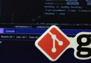 Gitエイリアスの使い方｜頻出コマンドを短縮してGit操作を効率化する方法