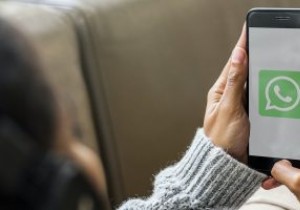 WhatsAppで既読通知をオフにする方法｜相手にバレずにメッセージを読む5つのテクニック