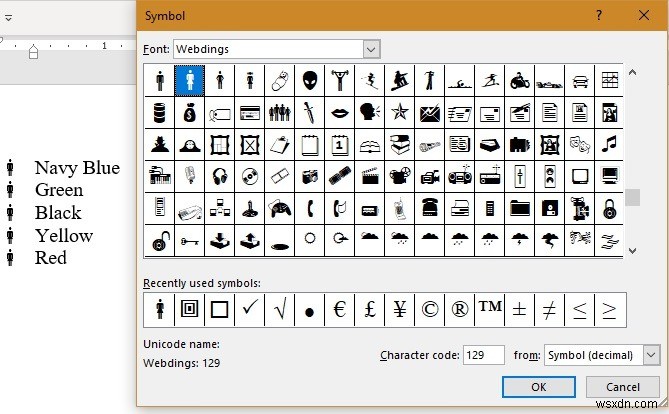 MicrosoftWordでチェックマークと四角い箇条書きを追加する方法 