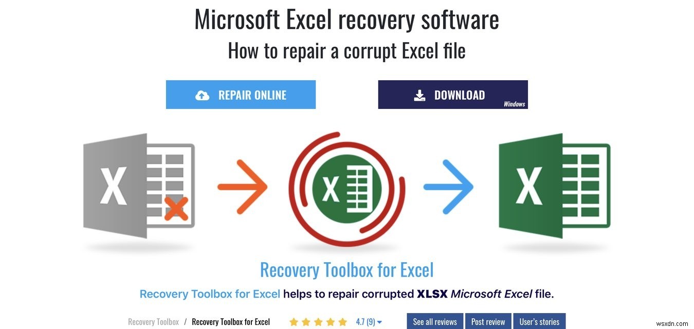 Excel用の回復ツールボックスで破損したExcelファイルを回復する方法 