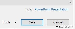 PowerPointプレゼンテーションのファイルサイズを減らすための便利なヒント 