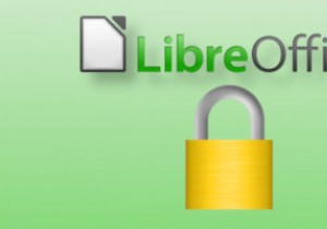 LibreOfficeでドキュメントを暗号化する方法 