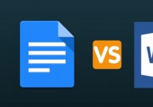 MicrosoftWordとGoogleDocs：誰が勝つか？ 
