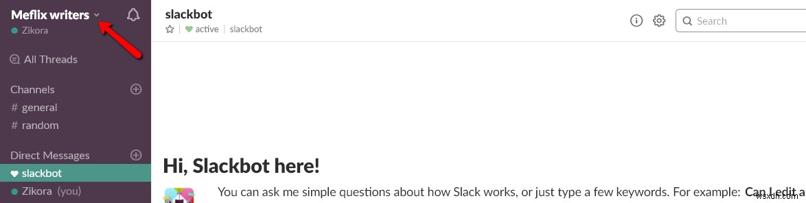 Slackのヒントとコツ：Slackで生産性を高めるための7つのヒント 