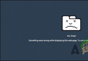 Google Chromeがクラッシュし続けますか？これが修正です！ 
