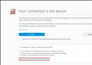 FireFoxでSEC_ERROR_UNKNOWN_ISSUERエラーを修正する方法は？ 